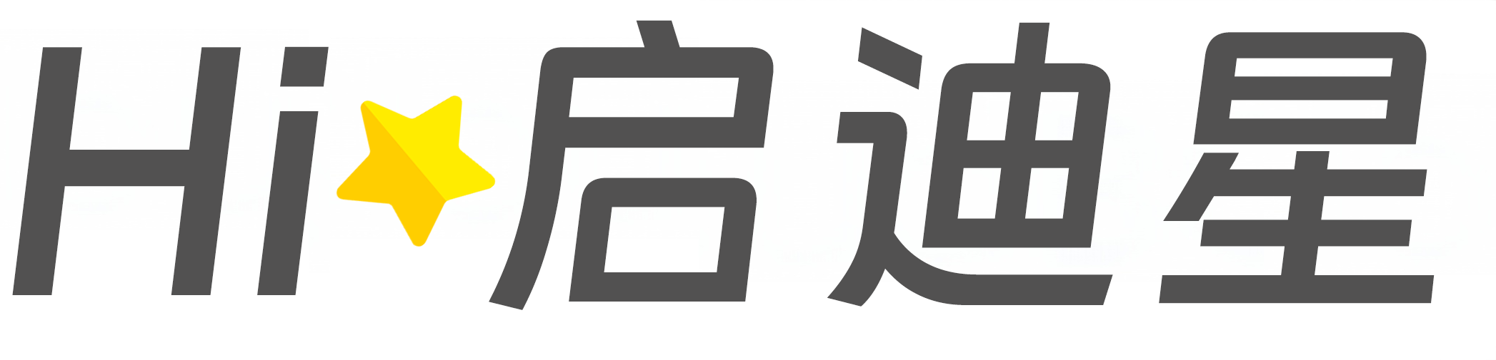 开化论文怎么写|论文辅导|论文查重|论文降AI|论文润色|论文选题|毕业论文